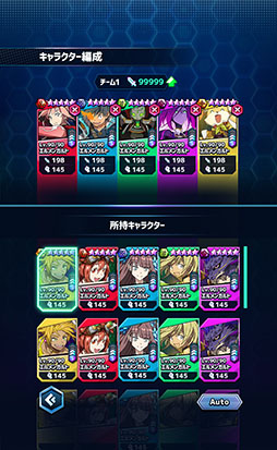 ���������꡼ No.004�Υ���ͥ������ / �֥����ȥ��ȡ��󥺡פ�2020ǯ1����ۿ�ͽ�ꡤ������Ͽ�μ����դ��Ⳬ�Ϥˡ��������Х���IGG�����ܥ����������꤬������Ի԰����ѥ���RPG��