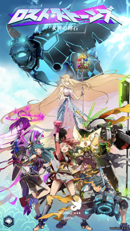 ���������꡼ No.001�Υ���ͥ������ / IGG������ѥ�ή�ˤ���Ƥʤ������ܥ����������ޤ�ο���֥����ȥ��ȡ��󥺡פ����äƤ�������