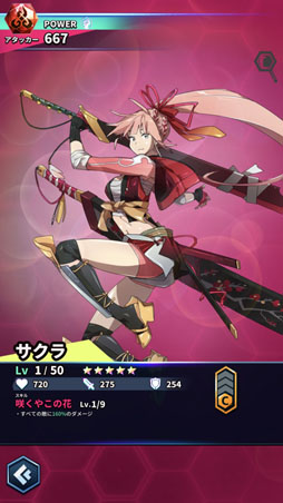 ���������꡼ No.006�Υ���ͥ������ / IGG������ѥ�ή�ˤ���Ƥʤ������ܥ����������ޤ�ο���֥����ȥ��ȡ��󥺡פ����äƤ�������