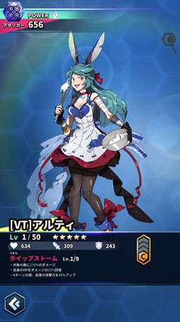 ���������꡼ No.007�Υ���ͥ������ / IGG������ѥ�ή�ˤ���Ƥʤ������ܥ����������ޤ�ο���֥����ȥ��ȡ��󥺡פ����äƤ�������