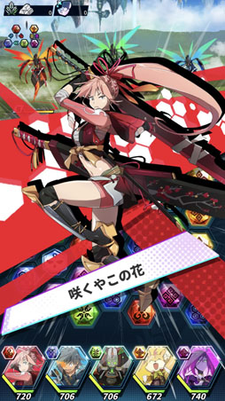 ���������꡼ No.011�Υ���ͥ������ / IGG������ѥ�ή�ˤ���Ƥʤ������ܥ����������ޤ�ο���֥����ȥ��ȡ��󥺡פ����äƤ�������