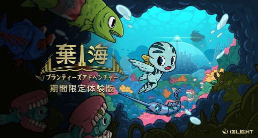 ���������꡼ No.001�Υ���ͥ������ / PC���������ȥ����ɥ����˥��ִ������ץ��ƥ��������ɥ٥���㡼�פ��θ��Ǥ����ָ����ۿ���2��4������10���ޤ�