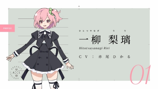 ���������꡼ No.003�Υ���ͥ������ / �֥�����ȥ�ꥣ�פ�ȯɽ�񤬳��š����������ɡ�����濴�ˡ�����䥢�˥ᡤ������ʤɤ�Ÿ�������ǥ����ߥå����ץ���������