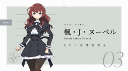 ���������꡼ No.005�Υ���ͥ������ / �֥�����ȥ�ꥣ�פ�ȯɽ�񤬳��š����������ɡ�����濴�ˡ�����䥢�˥ᡤ������ʤɤ�Ÿ�������ǥ����ߥå����ץ���������