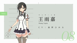 ���������꡼ No.010�Υ���ͥ������ / �֥�����ȥ�ꥣ�פ�ȯɽ�񤬳��š����������ɡ�����濴�ˡ�����䥢�˥ᡤ������ʤɤ�Ÿ�������ǥ����ߥå����ץ���������