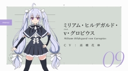 ���������꡼ No.011�Υ���ͥ������ / �֥�����ȥ�ꥣ�פ�ȯɽ�񤬳��š����������ɡ�����濴�ˡ�����䥢�˥ᡤ������ʤɤ�Ÿ�������ǥ����ߥå����ץ���������