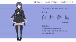 ���������꡼ No.014�Υ���ͥ������ / �֥�����ȥ�ꥣ�פ�ȯɽ�񤬳��š����������ɡ�����濴�ˡ�����䥢�˥ᡤ������ʤɤ�Ÿ�������ǥ����ߥå����ץ���������