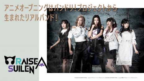 ���������꡼ No.028�Υ���ͥ������ / �֥�����ȥ�ꥣ�פ�ȯɽ�񤬳��š����������ɡ�����濴�ˡ�����䥢�˥ᡤ������ʤɤ�Ÿ�������ǥ����ߥå����ץ���������