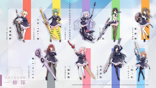 ���������꡼ No.003�Υ���ͥ������ / �֥�����ȥ�ꥣ Last Bullet�ס�3��15���˥ȡ������٥�Ȥ����ۿ���9��˸���ͽ��������������������դ�»���