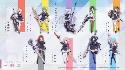 画像ギャラリー No.004のサムネイル画像 / 「アサルトリリィ Last Bullet」の事前登録者数が3万人を突破