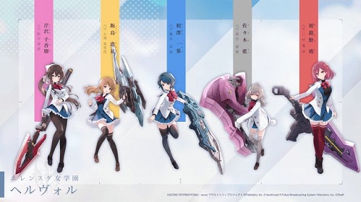 画像ギャラリー No.005のサムネイル画像 / 「アサルトリリィ Last Bullet」の事前登録者数が3万人を突破