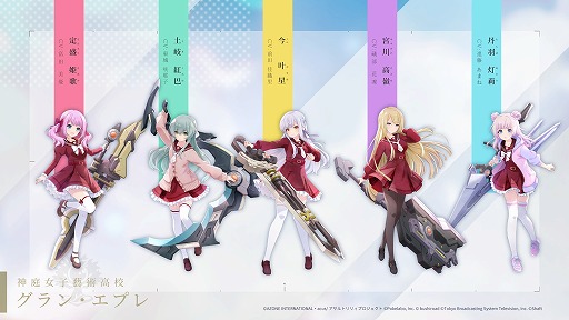 画像ギャラリー No.005のサムネイル画像 / 「アサルトリリィ Last Bullet」,LINEゲーム予約にて事前登録の受付をスタート