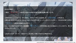 ꡼ No.003 | TGS 2020ϡ֥ȥꥣץȯɽץݡȡ˥1äԾǤ䥢ץо줹뿷ʤɤ