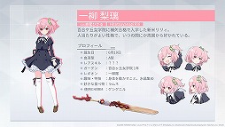 ꡼ No.007 | TGS 2020ϡ֥ȥꥣץȯɽץݡȡ˥1äԾǤ䥢ץо줹뿷ʤɤ