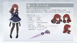 ꡼ No.009 | TGS 2020ϡ֥ȥꥣץȯɽץݡȡ˥1äԾǤ䥢ץо줹뿷ʤɤ