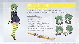 ꡼ No.012 | TGS 2020ϡ֥ȥꥣץȯɽץݡȡ˥1äԾǤ䥢ץо줹뿷ʤɤ