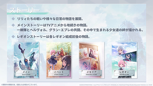 ꡼ No.018 | TGS 2020ϡ֥ȥꥣץȯɽץݡȡ˥1äԾǤ䥢ץо줹뿷ʤɤ