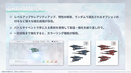 ꡼ No.020 | TGS 2020ϡ֥ȥꥣץȯɽץݡȡ˥1äԾǤ䥢ץо줹뿷ʤɤ