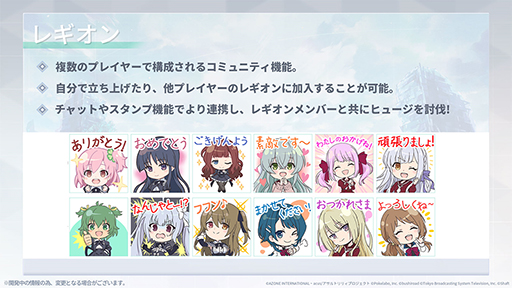 ꡼ No.021 | TGS 2020ϡ֥ȥꥣץȯɽץݡȡ˥1äԾǤ䥢ץо줹뿷ʤɤ