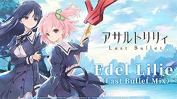 ꡼ No.023 | TGS 2020ϡ֥ȥꥣץȯɽץݡȡ˥1äԾǤ䥢ץо줹뿷ʤɤ