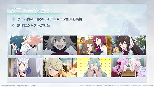 ꡼ No.025 | TGS 2020ϡ֥ȥꥣץȯɽץݡȡ˥1äԾǤ䥢ץо줹뿷ʤɤ