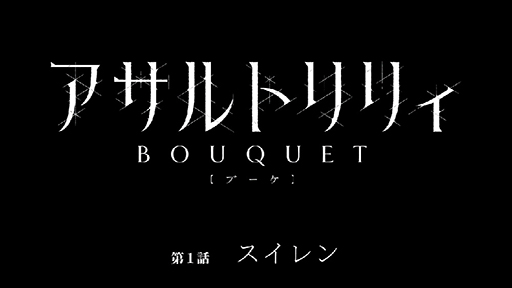 ꡼ No.027 | TGS 2020ϡ֥ȥꥣץȯɽץݡȡ˥1äԾǤ䥢ץо줹뿷ʤɤ