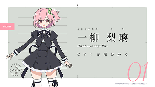 ꡼ No.028 | TGS 2020ϡ֥ȥꥣץȯɽץݡȡ˥1äԾǤ䥢ץо줹뿷ʤɤ