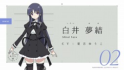 ꡼ No.029 | TGS 2020ϡ֥ȥꥣץȯɽץݡȡ˥1äԾǤ䥢ץо줹뿷ʤɤ