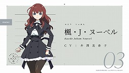 ꡼ No.030 | TGS 2020ϡ֥ȥꥣץȯɽץݡȡ˥1äԾǤ䥢ץо줹뿷ʤɤ