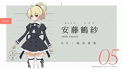 ꡼ No.032 | TGS 2020ϡ֥ȥꥣץȯɽץݡȡ˥1äԾǤ䥢ץо줹뿷ʤɤ