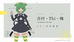 ꡼ No.033 | TGS 2020ϡ֥ȥꥣץȯɽץݡȡ˥1äԾǤ䥢ץо줹뿷ʤɤ