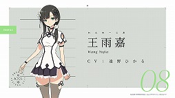 ꡼ No.035 | TGS 2020ϡ֥ȥꥣץȯɽץݡȡ˥1äԾǤ䥢ץо줹뿷ʤɤ