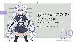 ꡼ No.036 | TGS 2020ϡ֥ȥꥣץȯɽץݡȡ˥1äԾǤ䥢ץо줹뿷ʤɤ