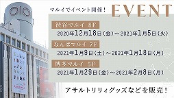 ꡼ No.039 | TGS 2020ϡ֥ȥꥣץȯɽץݡȡ˥1äԾǤ䥢ץо줹뿷ʤɤ