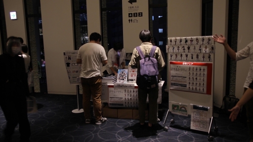 ���������꡼ No.003�Υ���ͥ������ / ����֥�����ȥ�ꥣ The Fateful Gift�פǤο��������ʥ����륹�����������ԤϤʤ�