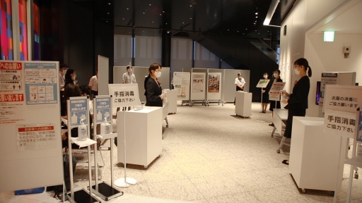 ���������꡼ No.004�Υ���ͥ������ / ����֥�����ȥ�ꥣ The Fateful Gift�פǤο��������ʥ����륹�����������ԤϤʤ�