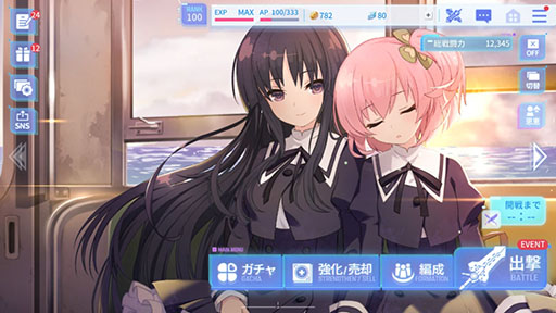 ���������꡼ No.002�Υ���ͥ������ / �֥�����ȥ�ꥣ Last Bullet�פΥ�꡼��������2021ǯ1��˷��ꡣApp Store��Google Play�Ǥλ�����Ͽ�Ⳬ�Ϥ�