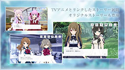 ���������꡼ No.003�Υ���ͥ������ / �֥�����ȥ�ꥣ Last Bullet�פΥ�꡼��������2021ǯ1��˷��ꡣApp Store��Google Play�Ǥλ�����Ͽ�Ⳬ�Ϥ�