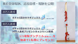 ���������꡼ No.009�Υ���ͥ������ / �֥�����ȥ�ꥣ Last Bullet�פΥ�꡼��������2021ǯ1��˷��ꡣApp Store��Google Play�Ǥλ�����Ͽ�Ⳬ�Ϥ�