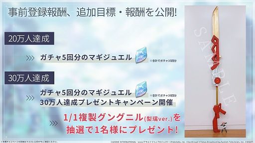 ꡼ No.006 | ֥ȥꥣ Last Bulletפۿ2021ǯ120˷ꡣ1222ˤϸ»ͽ