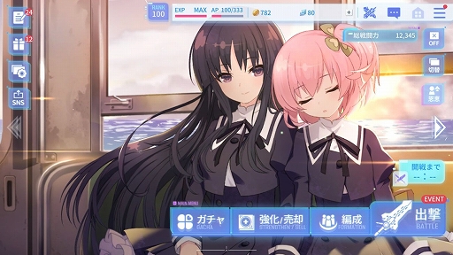 ꡼ No.010 | ֥ȥꥣ Last Bulletפۿ2021ǯ120˷ꡣ1222ˤϸ»ͽ