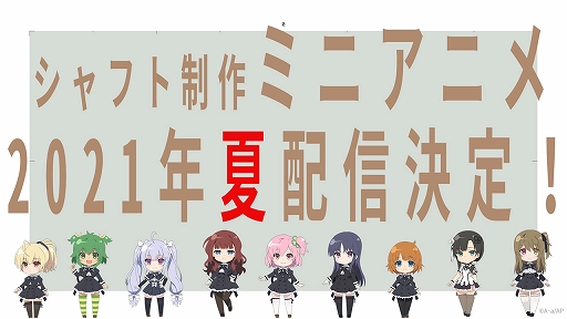 ���������꡼ No.004�Υ���ͥ������ / ������䥢�˥ᡤ����ʤɡ֥�����ȥ�ꥣ�ץץ��������Ȥκǿ����󤬸���