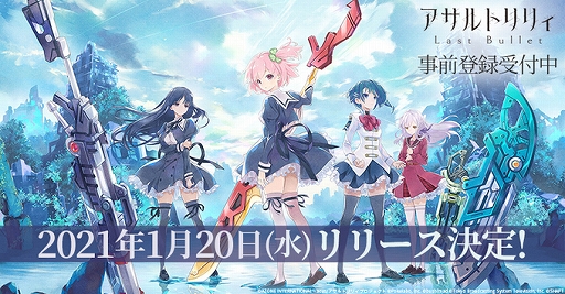 ���������꡼ No.007�Υ���ͥ������ / ������䥢�˥ᡤ����ʤɡ֥�����ȥ�ꥣ�ץץ��������Ȥκǿ����󤬸���