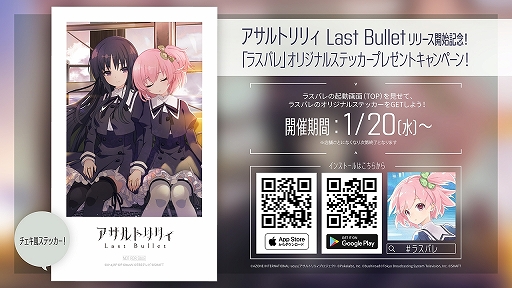 ���������꡼ No.037�Υ���ͥ������ / �֥�����ȥ�ꥣ�ץ���������ȯɽ��ץ�ݡ��Ȥ�Ǻܡ�����˥��˥ᡤ�����ࡤ�����ƥ饤�֥��٥�Ȥ�ȯɽ�������������