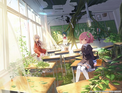 画像ギャラリー No.002のサムネイル画像 / 「アサルトリリィ」の配信がスタート。毎日無料の11回ガチャを引けるキャンペーンが開催