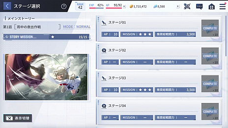 ���������꡼ No.001�Υ���ͥ������ / ��PR�֥ۡ�����ȥ�ꥣ Last Bullet�פ�Ϥ��ʤ�Ф��Ƥ����������쥳���Ҳ𡣥쥮����˽�°���ƥޥ���ץ쥤����ƥ�Ĥ�ĩ�路�褦