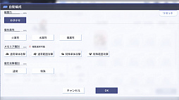 ���������꡼ No.011�Υ���ͥ������ / ��PR�֥ۡ�����ȥ�ꥣ Last Bullet�פ�Ϥ��ʤ�Ф��Ƥ����������쥳���Ҳ𡣥쥮����˽�°���ƥޥ���ץ쥤����ƥ�Ĥ�ĩ�路�褦