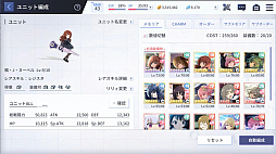 ���������꡼ No.012�Υ���ͥ������ / ��PR�֥ۡ�����ȥ�ꥣ Last Bullet�פ�Ϥ��ʤ�Ф��Ƥ����������쥳���Ҳ𡣥쥮����˽�°���ƥޥ���ץ쥤����ƥ�Ĥ�ĩ�路�褦