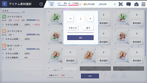 ���������꡼ No.018�Υ���ͥ������ / ��PR�֥ۡ�����ȥ�ꥣ Last Bullet�פ�Ϥ��ʤ�Ф��Ƥ����������쥳���Ҳ𡣥쥮����˽�°���ƥޥ���ץ쥤����ƥ�Ĥ�ĩ�路�褦