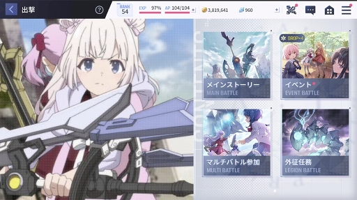 ���������꡼ No.019�Υ���ͥ������ / ��PR�֥ۡ�����ȥ�ꥣ Last Bullet�פ�Ϥ��ʤ�Ф��Ƥ����������쥳���Ҳ𡣥쥮����˽�°���ƥޥ���ץ쥤����ƥ�Ĥ�ĩ�路�褦